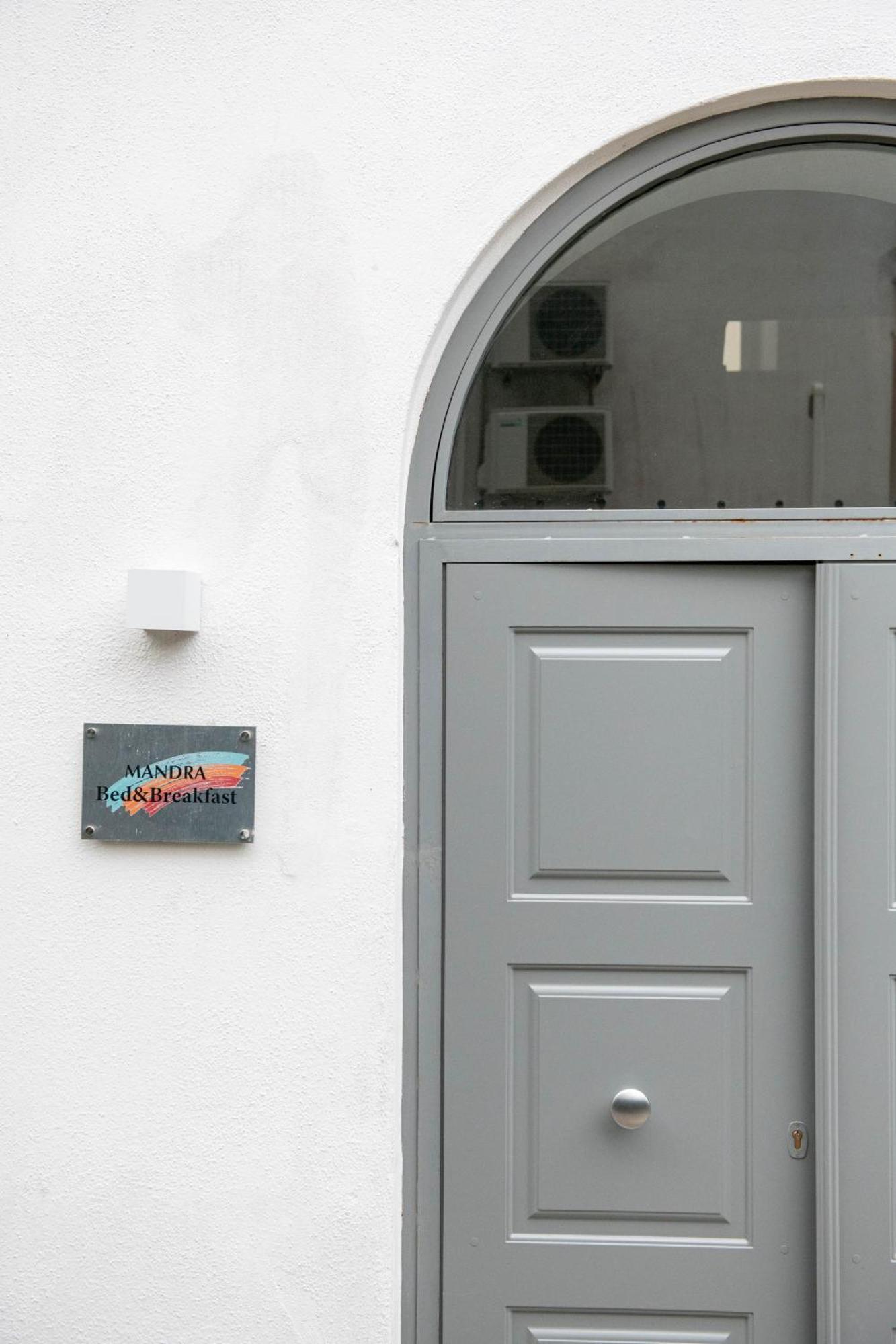 Mandra B&B Ischia Zewnętrze zdjęcie